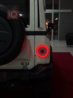 إنيوس غرينادير